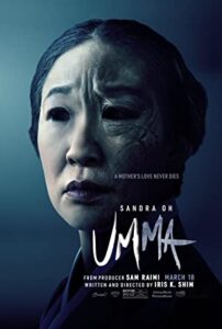 Umma English Subtitles