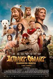 Asterix & Obelix The Middle Kingdom English Subtitles